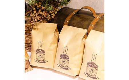 コーヒー 自家焙煎 オフィスコーヒーDays マイルドブレンド コーヒー【500g×3】 豆
