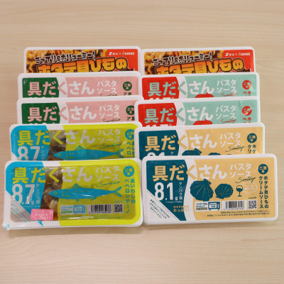 
            具だくさんパスタソースとホタテのガリバタ醤油セット(常温)【1630379】
          