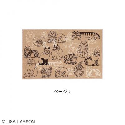 ふるさと納税 八尾市 (ベージュ)LISALARSON リサ・ラーソン スケッチ 2色から選べるモケット織マット/L117