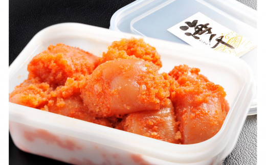 【海千】無着色辛子明太子(500g×2）