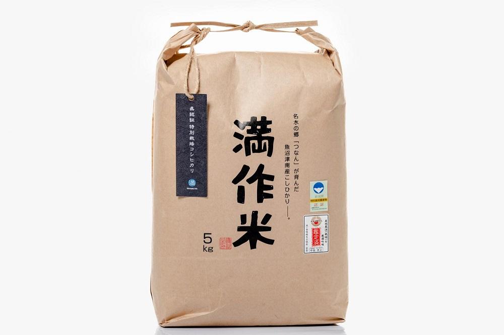 定期便【合計30kg】5kg×6回 特栽魚沼産コシヒカリ