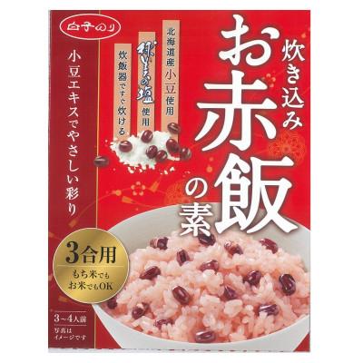 ふるさと納税 桐生市 【白子のり】炊き込みお赤飯の素 100g×10個
