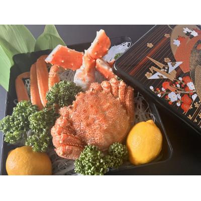 ふるさと納税 網走市 【限定100セット】茹で3大蟹セット(茹で毛蟹・茹でタラバ蟹脚・茹でズワイ蟹脚) 合計約1kg