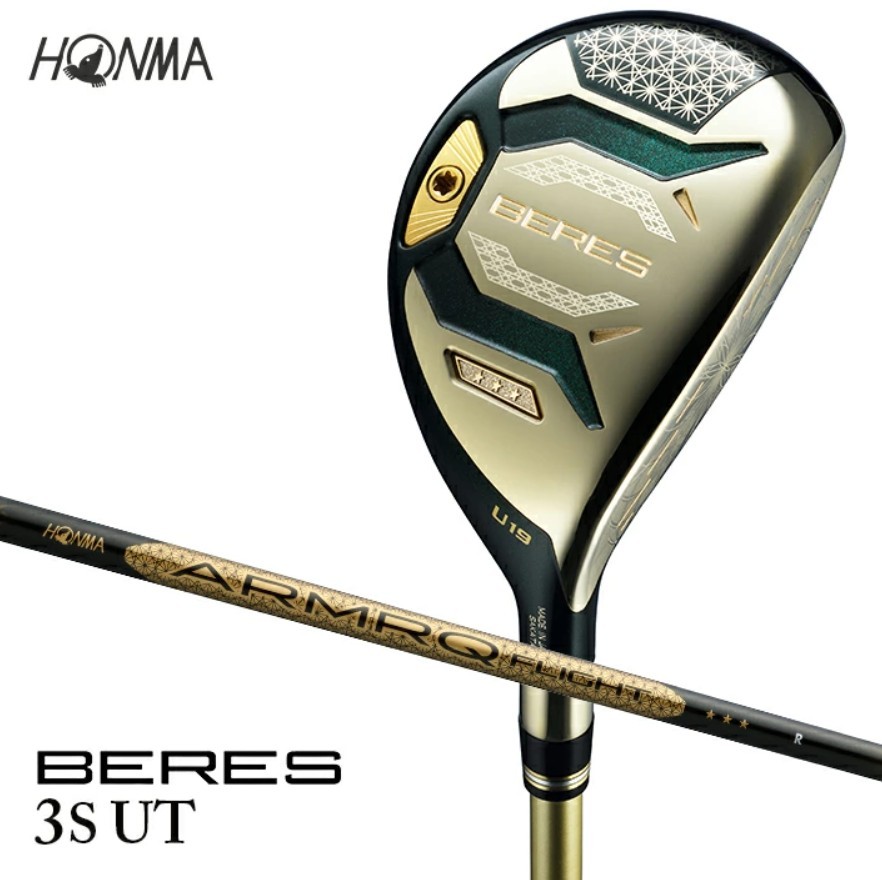 
                  本間ゴルフ BERES （2026） 3Sグレード ARMRQ FLIGHT 3S UT （1本） ゴルフクラブ ユーティリティ　SHG0130
                