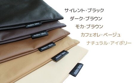 ごろ寝マット 長座布団 合皮レザー _ダークブラウン【G0317】