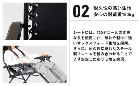 【THE MW】無段階 リクライニングチェア オリーブグリーン 耐荷重150kg ヘッドレスト付き 折りたたみ インフィニティチェア サウナ チェア アウトドアチェア ラウンジチェア 無重力 チェア 