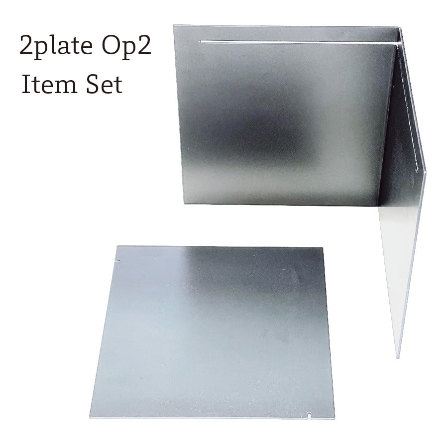 2plate Op2 デスク収納 （黒皮鉄 / 酸洗鉄）