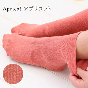 【歩くぬか袋】鈴木靴下 締め付けない 靴下（23～25cm）:アプリコット