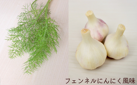 【Mineoka Gibier】無添加『ジビエ 生ソーセージ（鹿 or 猪）』４本《フェンネル×にんにく風味》　[0010-0342]