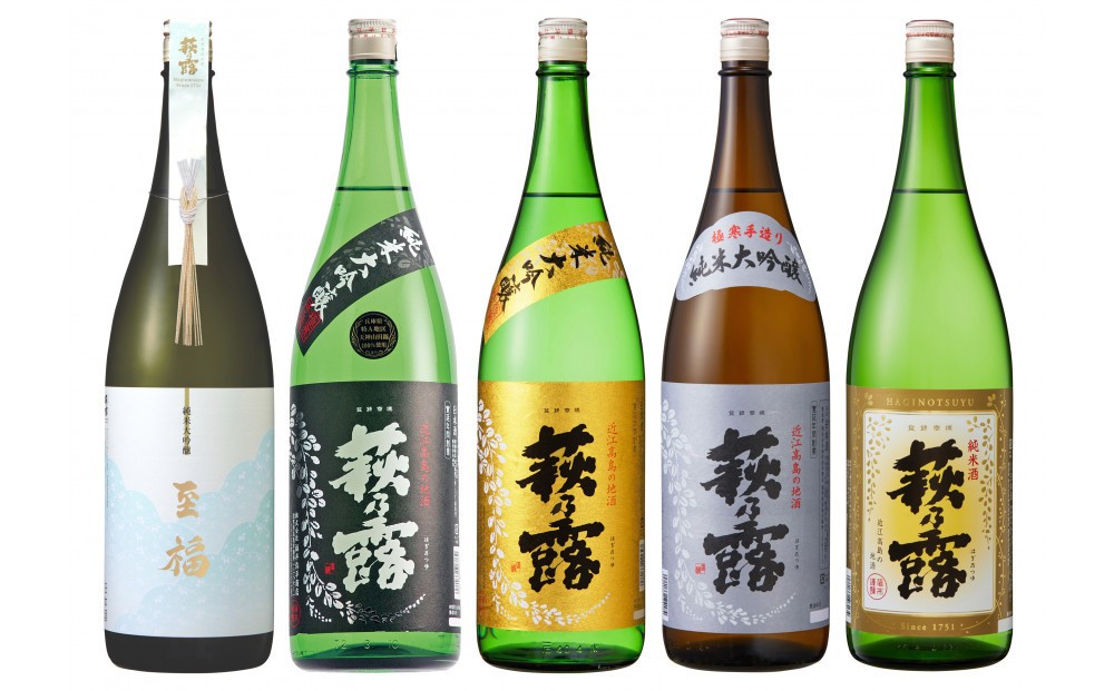 
            ◆萩乃露 贅沢銘酒1800ml 5本 ５種セット
          