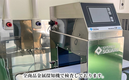 【KAZOKU】うつくしまエゴマ豚（モモ）ジャーキー30g×5袋【ペットフード 犬猫用 ジャーキー おやつ 無添加 小分け 国産】 加工食品 