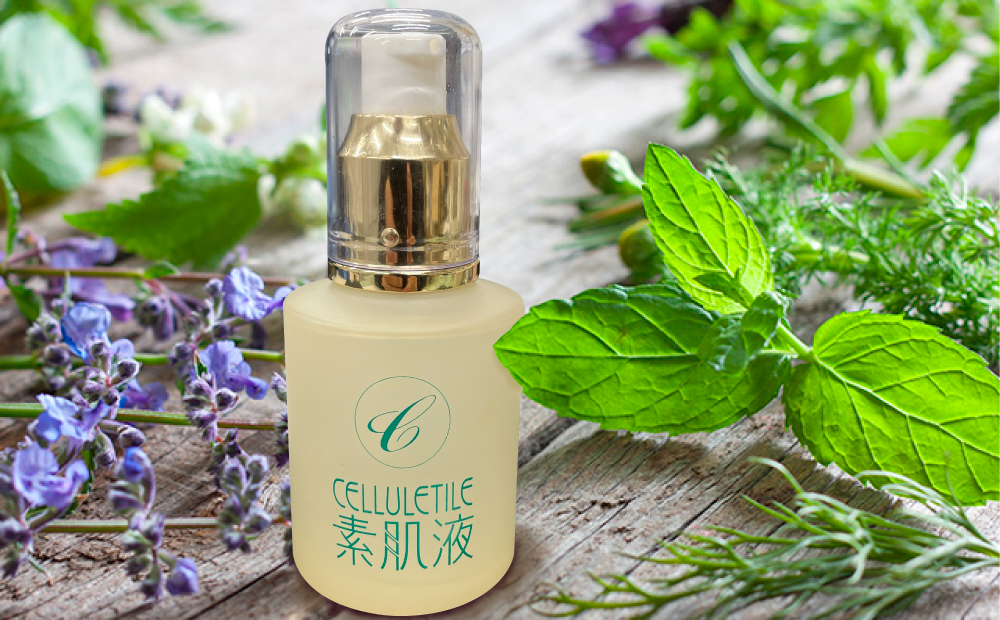 セルティユ素肌液 60mL×1本 [オリジナル成分マロンエキス配合]