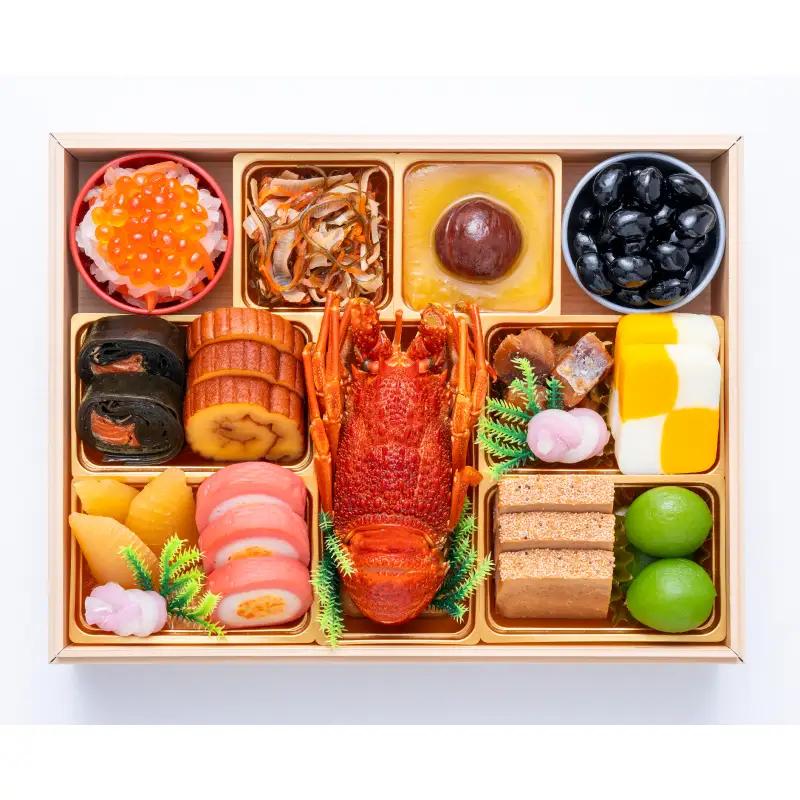 【早期限定寄附額】千賀屋謹製 迎春おせち料理 「天寿千」和風三段重 3～4人前 全45品 冷蔵おせち料理 [035S27] 