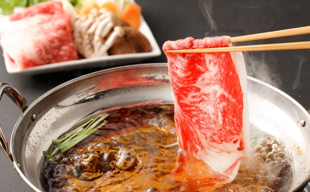 熊本あか牛肩ロース 500g