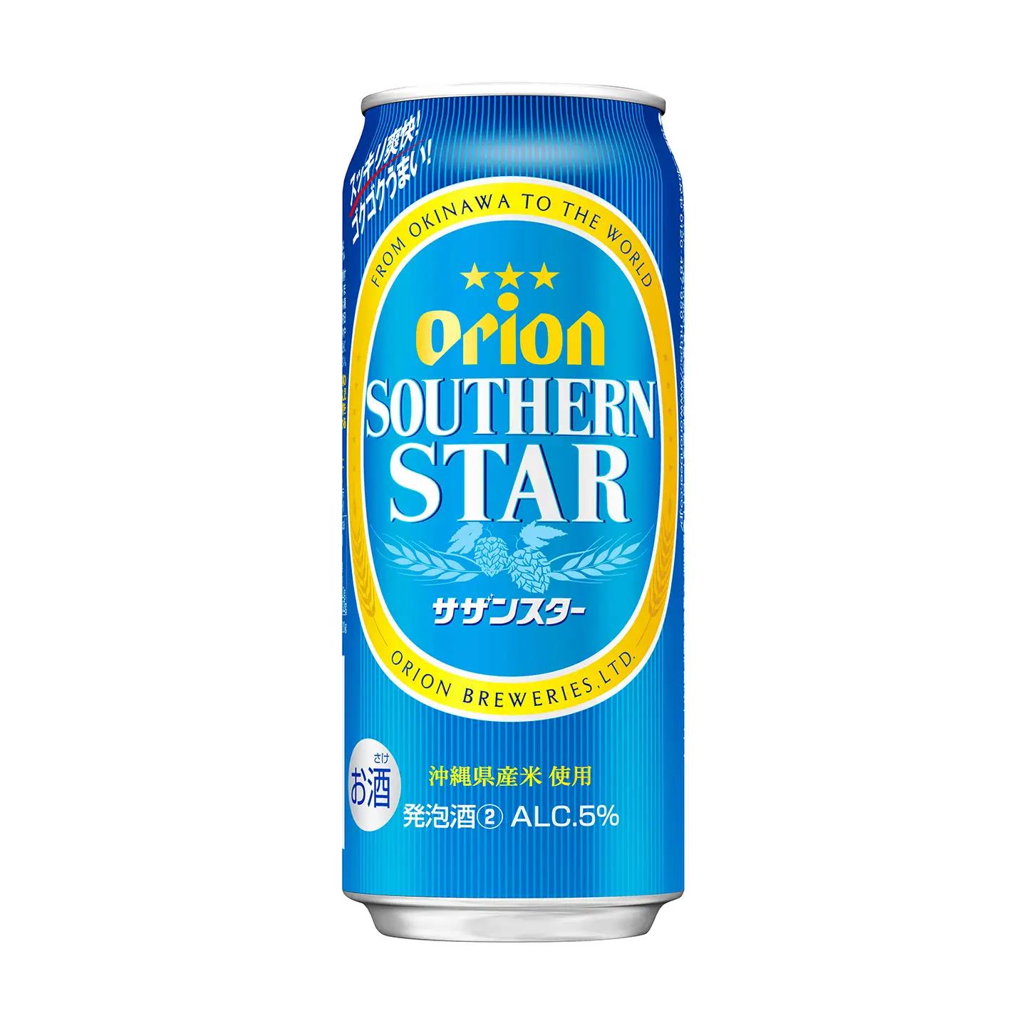 定期便 3回 オリオン サザンスター 500ml 24本 毎月発送