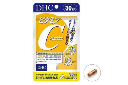 76764 DHC サプリ ビタミンC ハードカプセル 30日分 8個セット 6805