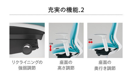 【パープル】オフィスチェア オカムラ（シルフィー ヘッドレスト無し） 【株式会社オカムラ】[AKAA005-1]