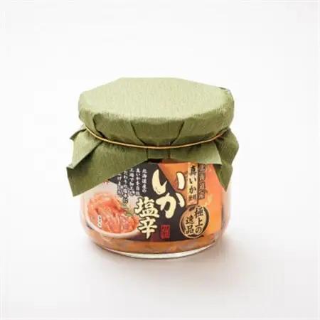 北海道産 極上の逸品 いか塩辛【瓶】270g×8個セット【配送不可地域：離島】【1624529】