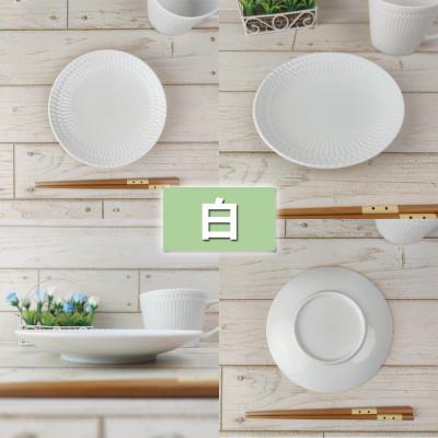ふるさと納税 瑞浪市 【4枚SET】美濃焼 さざなみ 16皿 ホワイト 16.3×2.4cm 200g |  | 02