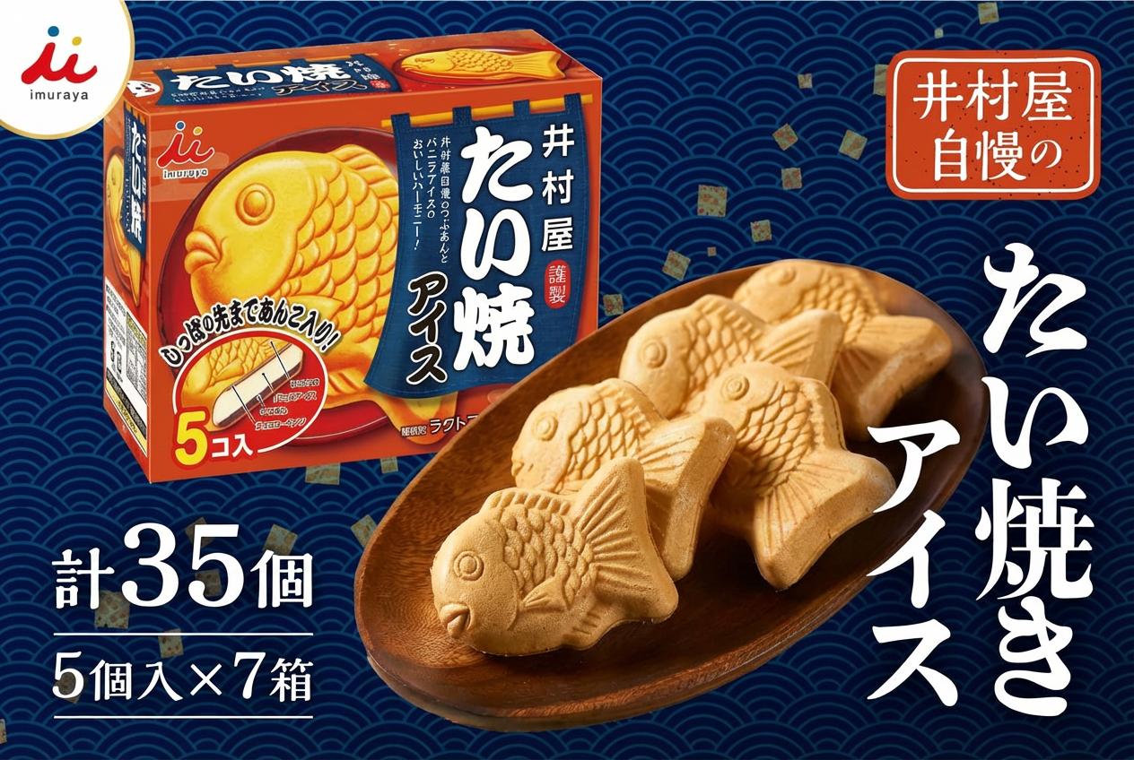
                  アイス BOXたい焼アイス 7箱 アイス アイス アイス アイス アイス アイス アイス アイス BOXたい焼アイス アイス BOXたい焼アイス アイス 豊橋 アイス 豊橋 アイス BOXたい焼アイス アイス 豊橋 アイス BOXたい焼アイス アイス 豊橋 アイス BOXたい焼アイス アイス 豊橋 アイス BOXたい焼アイス アイス 豊橋
                