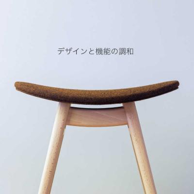 ふるさと納税 糸島市 nomade stool 〈 Beech × Brown 〉  [AIF007] |  | 02