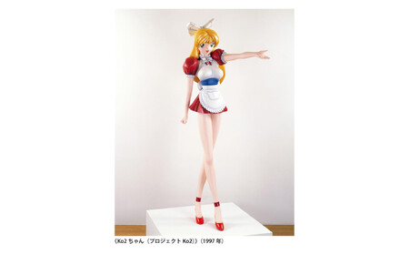 村上隆 「超弩級人造怪猿獣ZERO」 PVCフィギュア