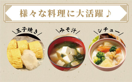 【12回定期便】焼きあご100％だしパック 6袋【林水産】[KAA237]/ 長崎 平戸 調味料 だし 出汁 焼あご あご 飛魚 とびうお トビウオ パック 小分け 定期便年越しそば