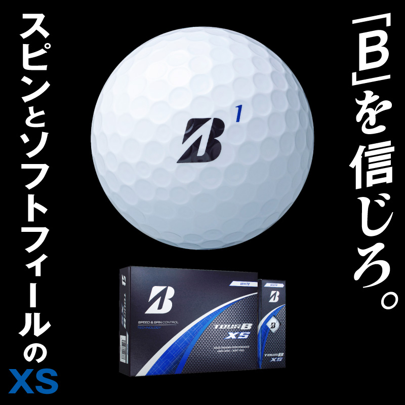 【旧モデル】ゴルフボール ブリヂストン TOUR B XS コーポレートカラー（ホワイト） / 10ダース 2024年モデル