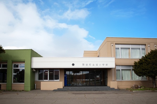 美瑛町廃校施設利用券≪2人～10人≫[087-04]