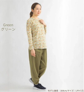 サイズLLもんぺ レディース グリーン 裏起毛 無地 ／ シニア ファッション レディース 裏起毛 パンツ あたたかい もんぺ 高齢者 パンツ ズボン ボトムス サルエルパンツ 冬 日本製 ウエストゴ