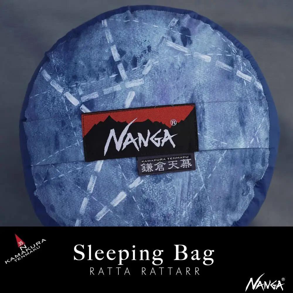 【鎌倉天幕】× NANGA×RATTA RATTARR スリーピングバッグ 600 Indigo マミー型 ダウン  透湿防水加工 ボックスキルト構造 KTMNA-SBID