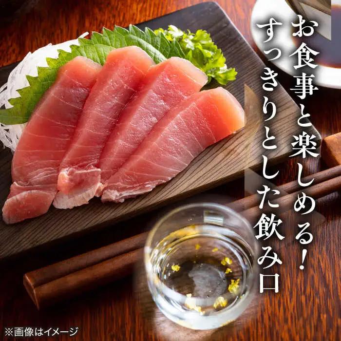 酒 李白 福徳開運【金箔入】 1800ml×2本入 島根県松江市/李白酒造有限会社[ALDF021] 酒 酒