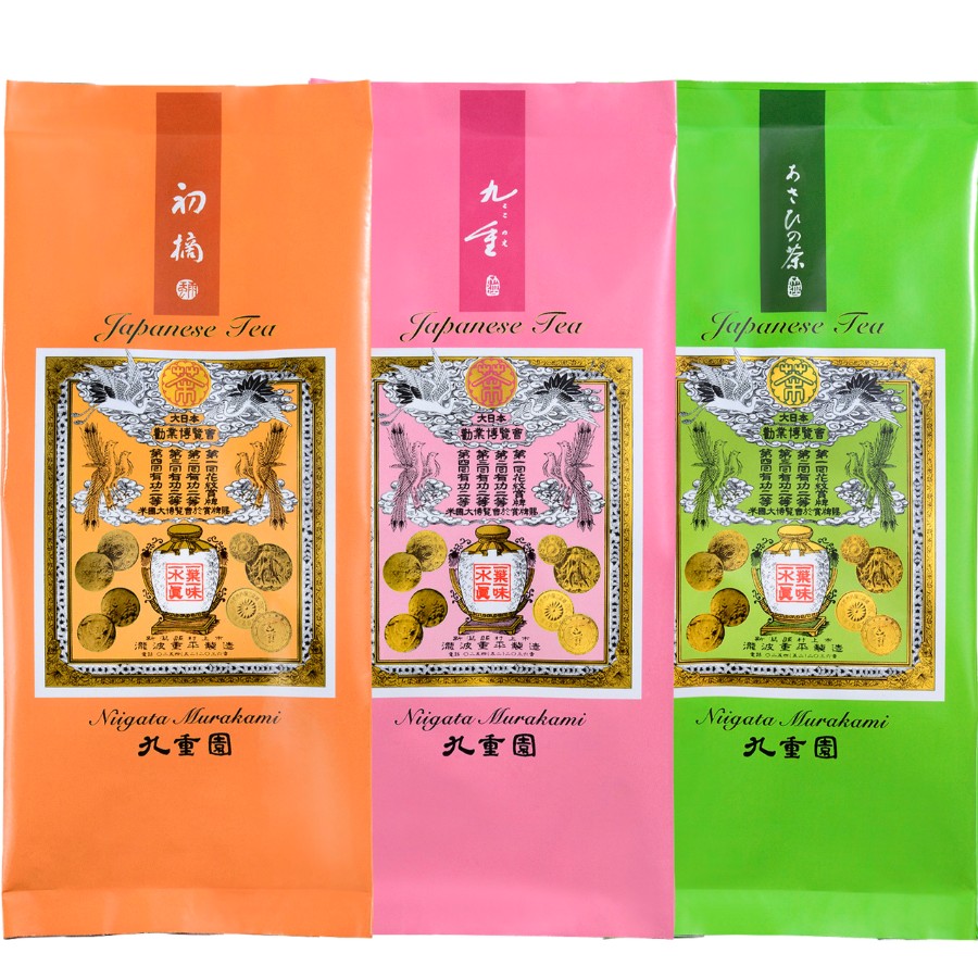 ＜北限の御茶処 九重園＞七彩の詩詰合せ  (初摘・特上九重・あさひの茶)