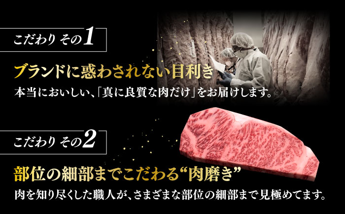 【全5回定期便】博多和牛 サーロイン ステーキ 200g × 2枚《築上町》【久田精肉店】 [ABCL004] 100000円 10万円 100000円 10万円