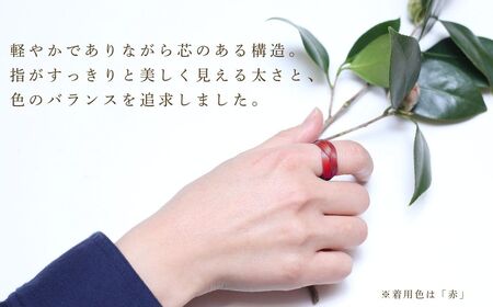 【大分県産竹使用】 漆仕上げ伝統編みリング (スミ) Lサイズ
