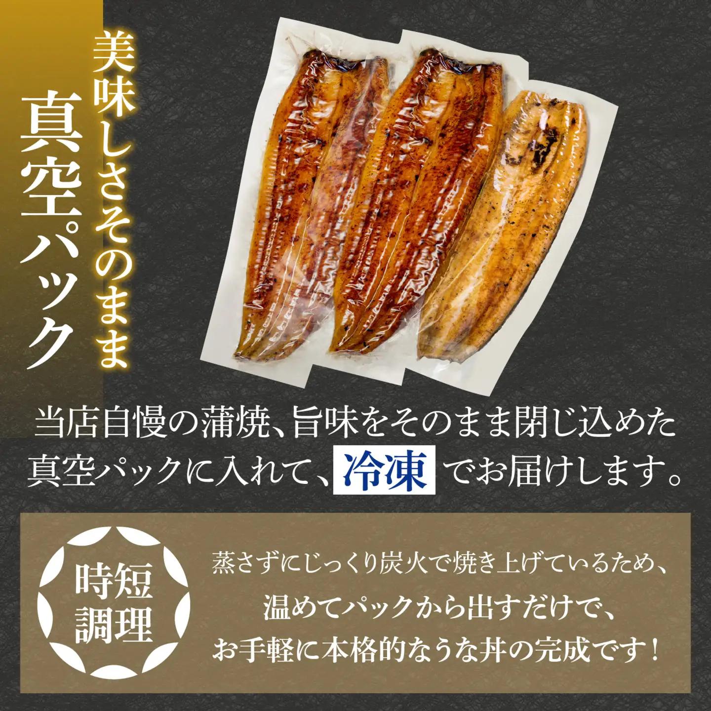 国産シルク紅白うなぎセット | うなぎ ブランド