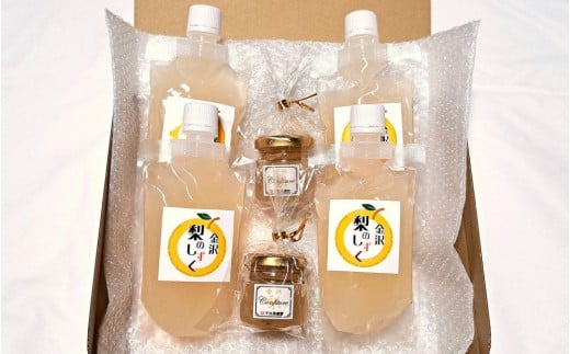 金沢梨のゼリーとコンフィチュールのセット