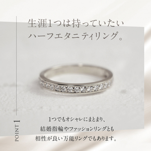 K18 0.26ctUP 天然ダイヤモンド　ハーフエタニティリング