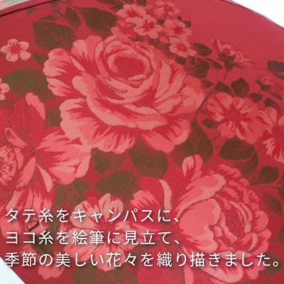 ふるさと納税 西桂町 婦人折傘 絵おり(大バラ・レッド)槙田商店の傘職人が作る大人にぴったりの上品な日本製の晴雨兼用婦人傘 |  | 03