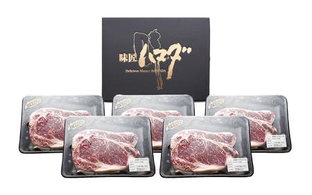 南小国産 阿蘇高原牛 サーロインステーキ 約2kg 贅沢 牛 牛肉 国産牛 サーロイン ステーキ ステーキ肉 焼肉 200g 10枚 小分け 熊本県産 国産 贈答用 ギフト 熊本 阿蘇 南小国町 送料