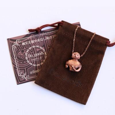 ふるさと納税 山梨県 【Do_goods】縄文時代のロマン 純銅製 「黒駒土偶」ネックレス  659-321 |  | 03