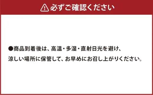 阿蘇の麓 ドリップパックコーヒーとコールドブリューパック  コーヒー 珈琲 ドリップ 詰め合わせ 飲み比べ ギフト