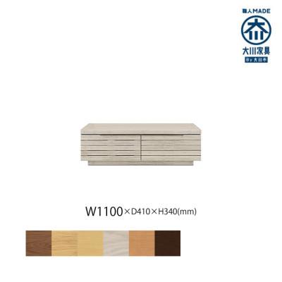 ふるさと納税 大川市 無垢リビング家具グラナーダ(ローボード テレビ台・TVボード)110cm WOWH(オークホワイト)