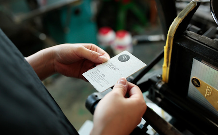 No.1076 めぐる、手漉紙。活版印刷名刺オリジナルデザイン