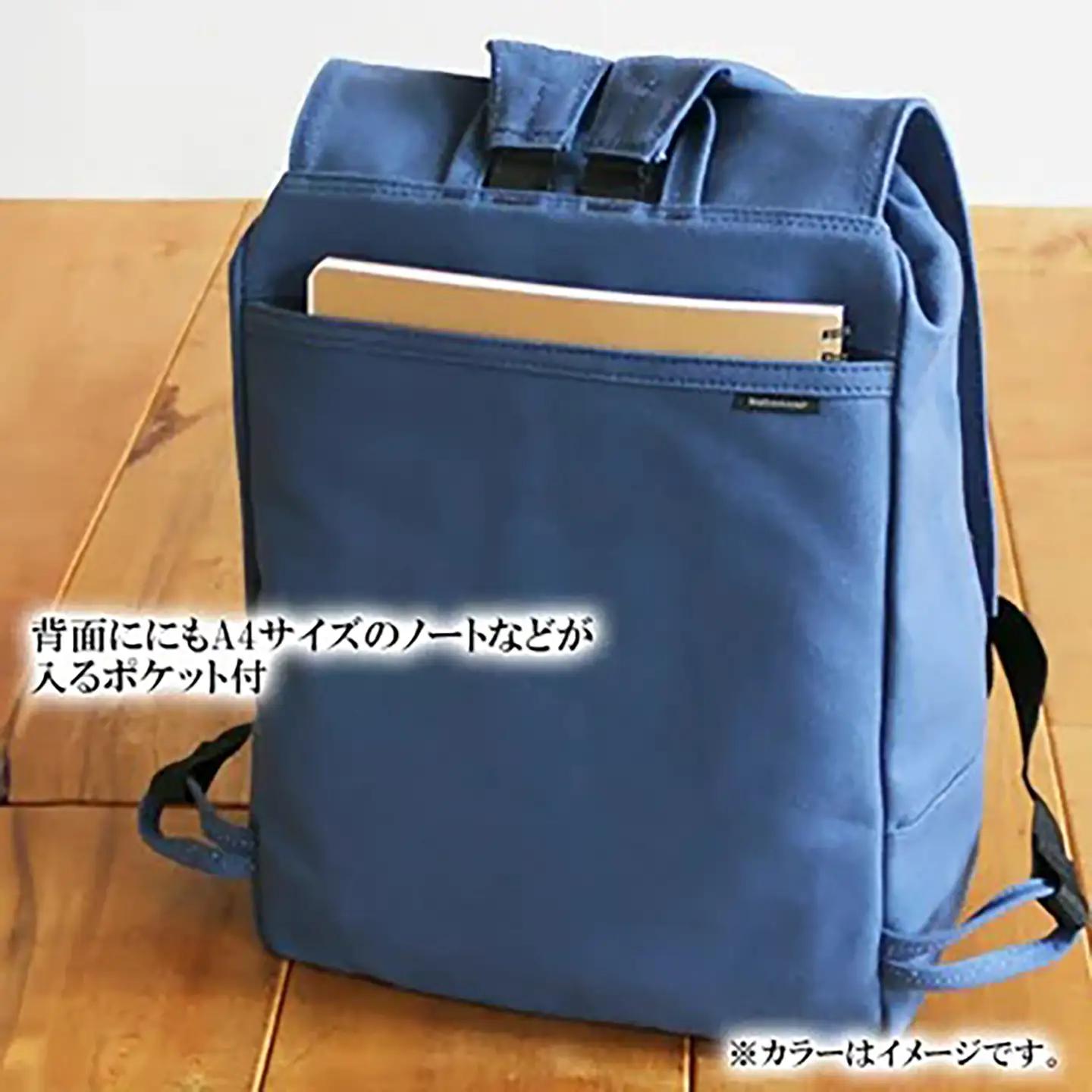 リュック スタンダード・Dパック（ブラック） リュック 帆布