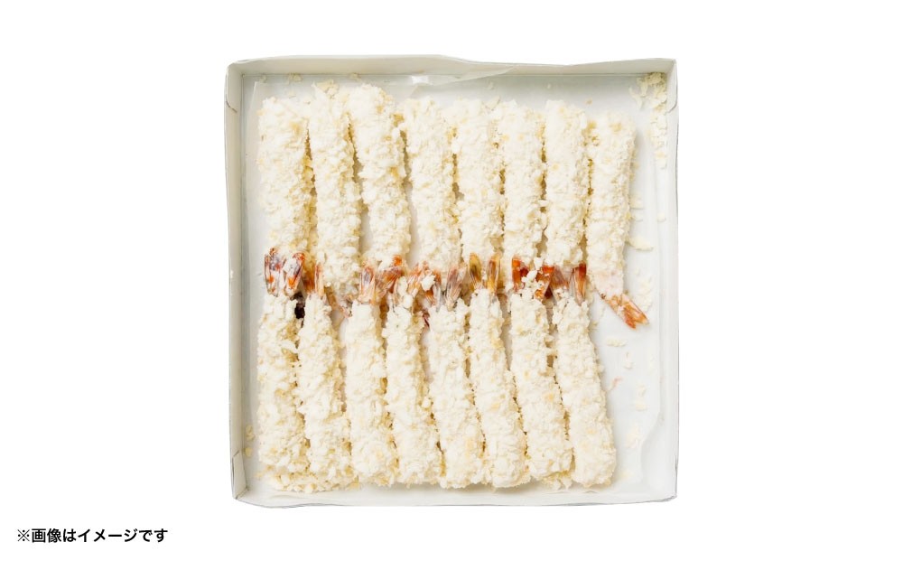 手作りエビフライ 約560g （約35g×16本入）