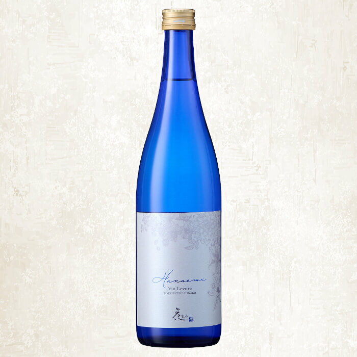 【ふるさと納税】花笑み ヴァン・ルベール 特別純米 (720ml) 辛口 酒 お酒 日本酒 地酒 アルコール 飲料 常温 【opby013】【尺間嶽酒店】