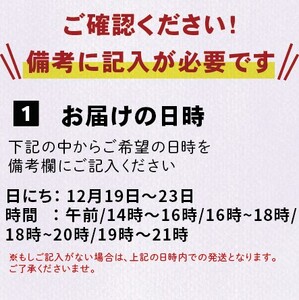 【予約受付】 ローストチキンレッグ 醤油 4本 ＼ チキン ／