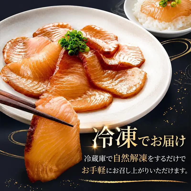 【3ヶ月 定期便】 初音自家製　室戸の海鮮漬け丼(旬魚)170g おかずに海鮮丼に茶漬けに