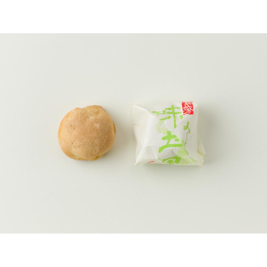 ふるさと納税 与謝野町 京都与謝野町のおみやげ定番の和菓子セット【もなか5個 味土里5個 】贈り物・ギフトにもおすすめ |  | 02